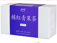 橘红茶的作用及禁忌有哪些 介绍三大作用和两个禁忌