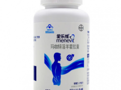 德国玛卡的功效与作用有哪些 细说它的六种作用