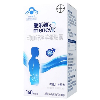 德国玛卡