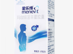 德国玛咖胶囊作用 怎么吃效果好