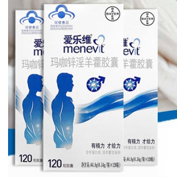 image 爱乐维玛咖锌胶囊