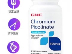 美国铬片的作用与功效有哪些 美国铬片有三大作用