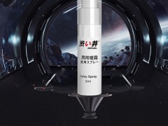 日本涩井延时喷剂使用方法和使用注意事项