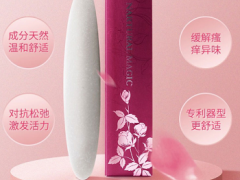 女性什么动作能够缩阴 动作+它缩阴效果翻倍