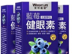 蓝莓健眼素管用吗 蓝莓健眼素要怎么吃