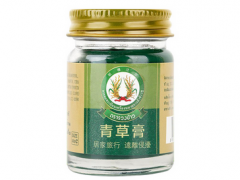 泰国青草药膏使用禁忌 泰国稻穗青草膏的用法