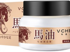 11个有效去脚气的方法 盘点11个有效去脚气的方法