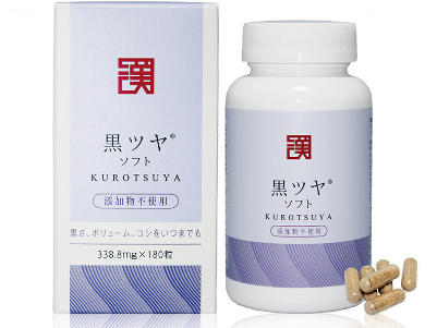 和汉黑发灵
