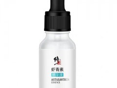 虾青素精华液使用方法 虾青素精华液的作用效果