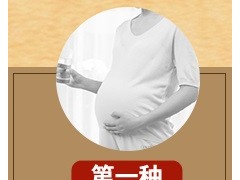 腋臭是什么原因引起的 三个原因会引起腋臭