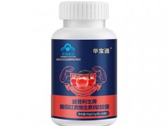 得了前列腺吃什么保健品好 推荐三种呵护前列腺的保健品