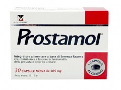 Prostamol护腺小黑丸副作用 Prostamol护腺小黑丸的用法和用量