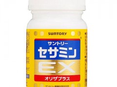 芝麻明ex的作用与功效 盘点芝麻明ex的4大作用