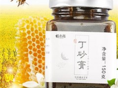丁香砂仁膏的功能与主治 丁香砂仁膏的吃法