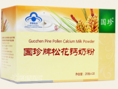 喝国珍松花钙奶粉的好处 三点国珍松花钙奶粉的四个好处