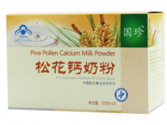 松花钙奶粉的副作用 松花钙奶粉的作用
