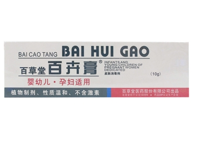 image 百草堂百卉膏