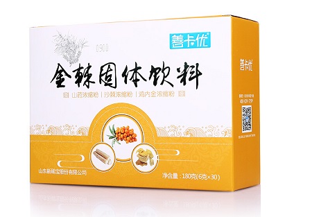 image 焦胗棘