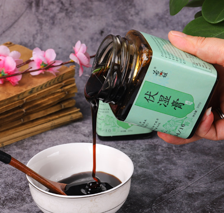 image 伏湿膏