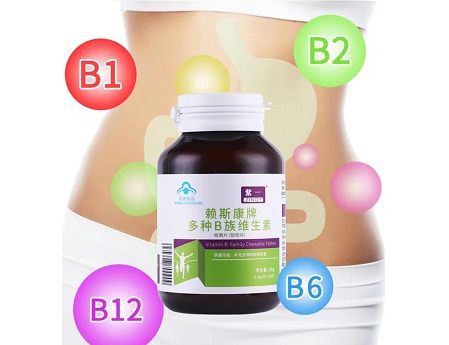 b族维生素片