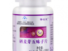 硒麦芽五味子片的作用 三大作用你知道多少？