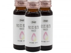 爱飘飘胶原蛋白怎么样 爱飘飘胶原蛋白的价格