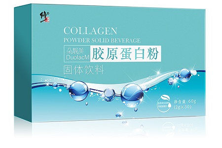 image 胶原蛋白