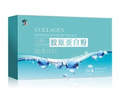 吃胶原蛋白有用吗 抗衰老补充它很有必要