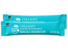 胶原蛋白禁忌人群 三类人群禁吃胶原蛋白