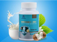 钙铁锌咀嚼片的功效 钙铁锌咀嚼片的三大功效要知道
