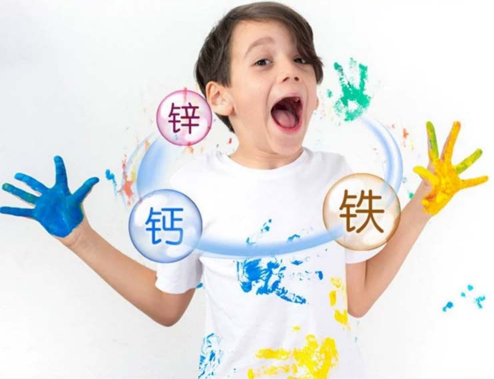 image 钙铁锌