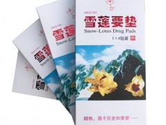 雪莲贴的作用与功效 盘点雪莲贴的三大功效