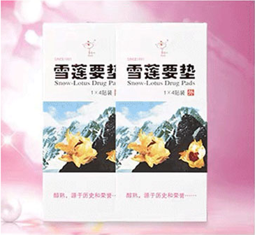image 雪莲贴