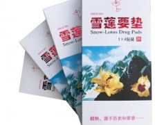 雪莲贴使用方法 雪莲贴用后有什么感觉？
