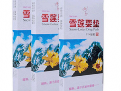 雪莲贴的功效是真是假 雪莲贴的适用人群