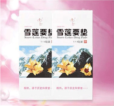 image 雪莲贴