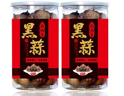 黑蒜