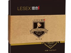 春欲牛磺酸泡腾片的作用 春欲牛磺酸泡腾片怎么吃