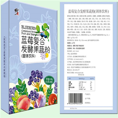 水果酵素