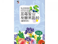 喝水果酵素的五大禁忌 哪五大禁忌你知道吗？