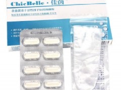 女性洗下面的正确姿势 3步教你正确清洗下面