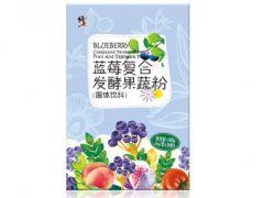 什么牌子的酵素好又安全 这3款酵素产品值得尝试