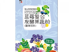 吃酵素有什么副作用 这三大副作用不容忽视