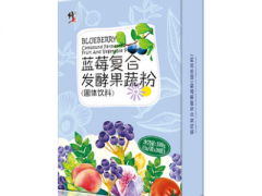 水果酵素的副作用 水果酵素的利与弊