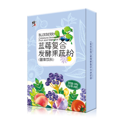 修正酵素