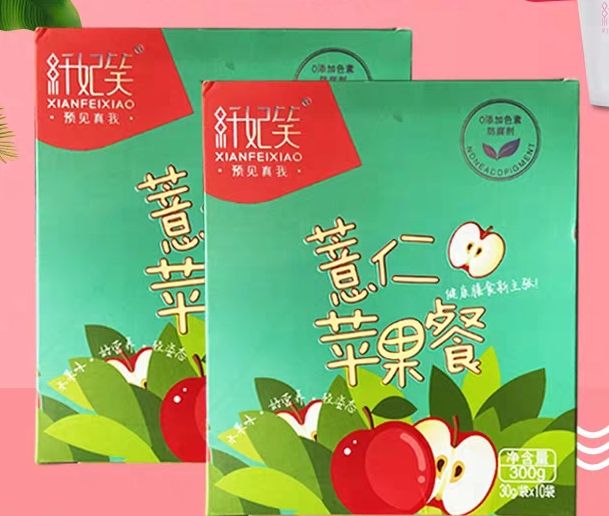 纤妃笑代餐粉