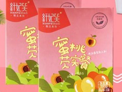 纤妃笑代餐粉的副作用 纤妃笑代餐粉的使用方法