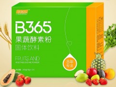 b365水果酵素怎么样 b365水果酵素的适宜人群