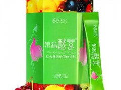 姿美堂果蔬酵素怎么样 姿美堂果蔬酵素的吃法