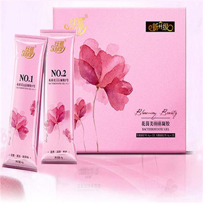 image 花茵美